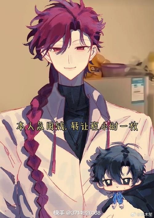 all三海神是个omega