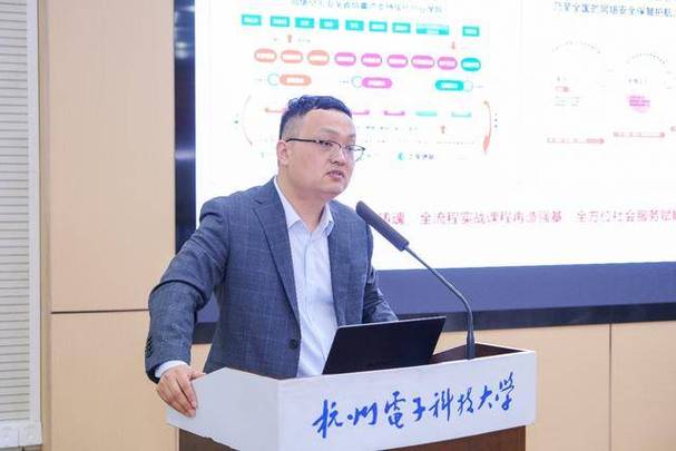 杭州思顺电子科技有限公司