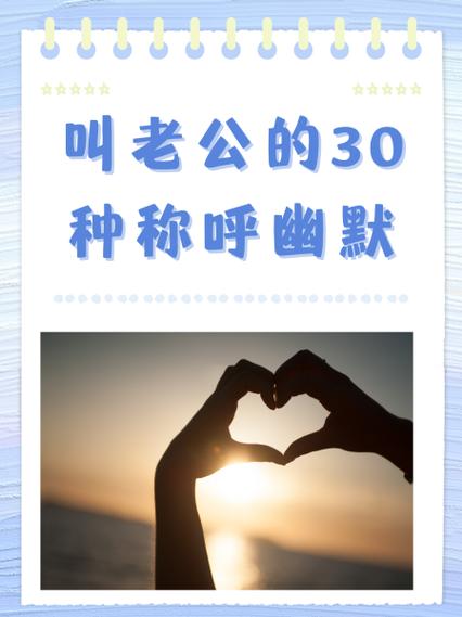 如何用幽默的方式回复男生说害怕