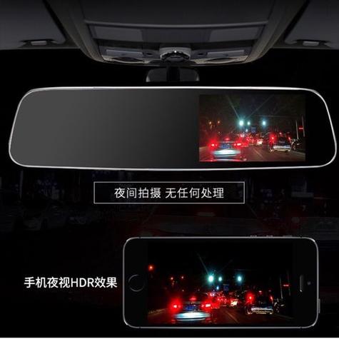 caska卡仕达说明书