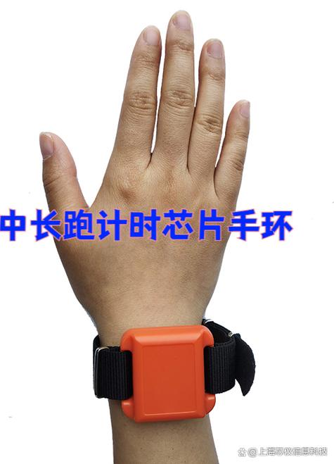 小米手环绿色的灯一直闪