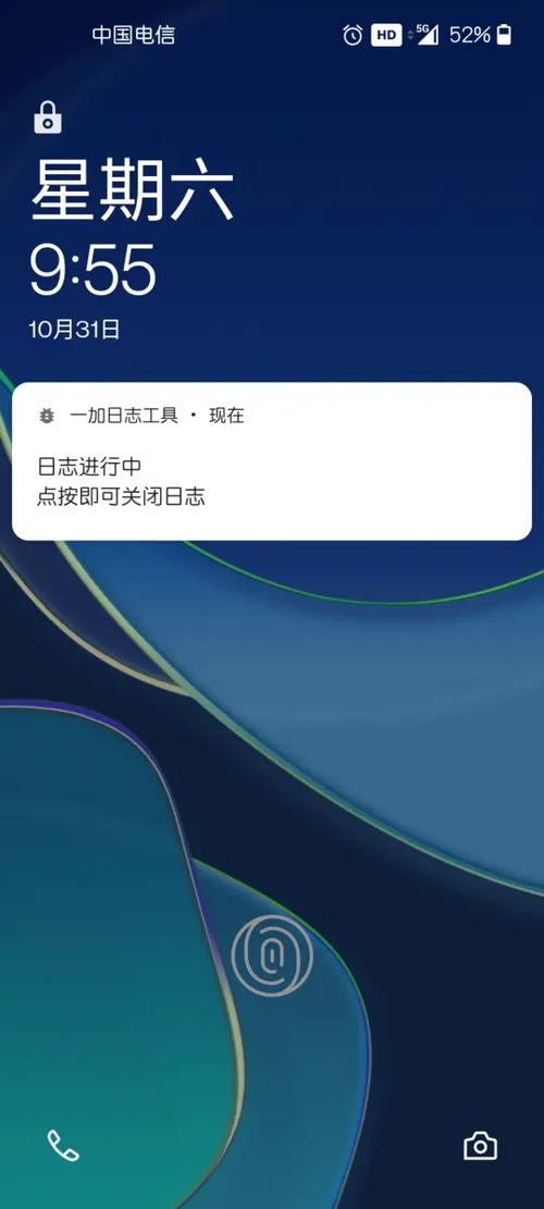 锁屏右下角相机怎么关闭缩略图