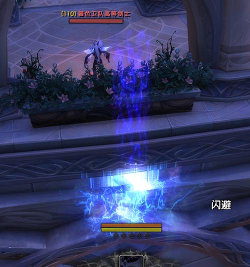 魔兽世界刷远古魔力