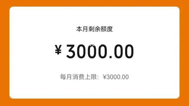 开亲属卡的人用得了里面的钱吗