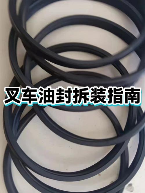 油封拆卸视频全过程