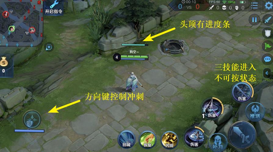 上官婉儿连招慢教程