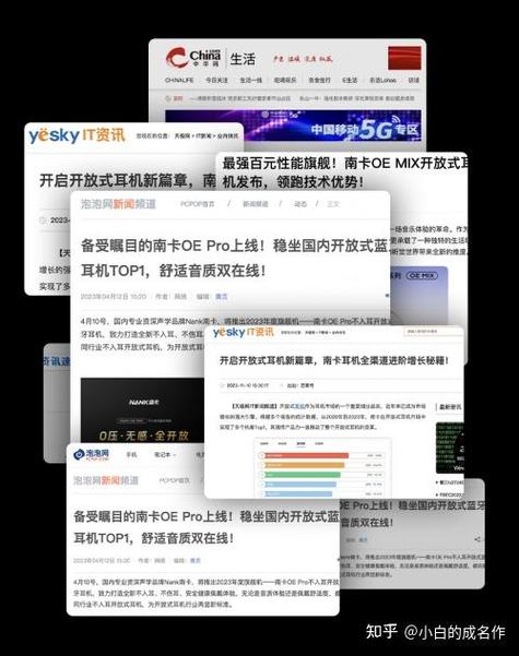 蓝牙耳机找不到怎么找
