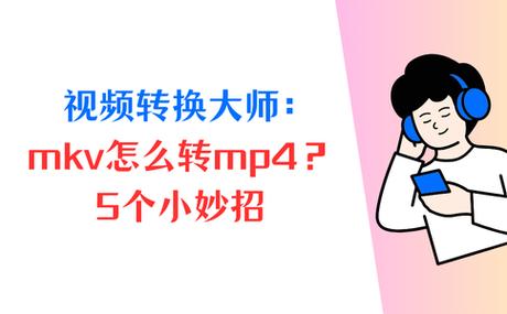 16g内存是多少mb