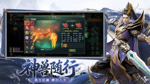 《星辰变:归来》2026