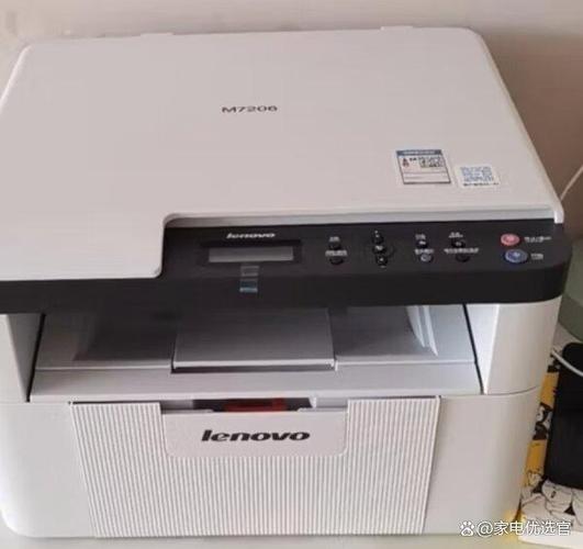 联想m7206w