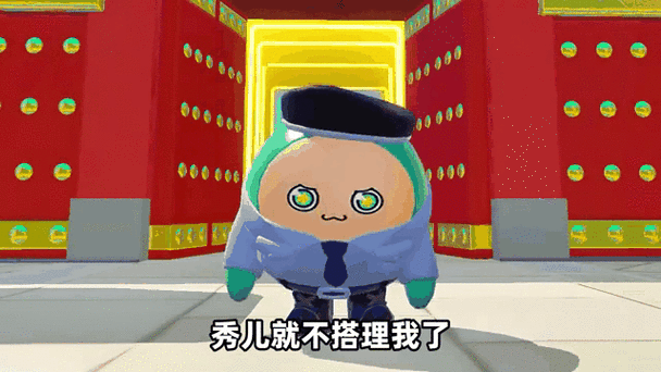 蛋仔搞笑视频浪哥