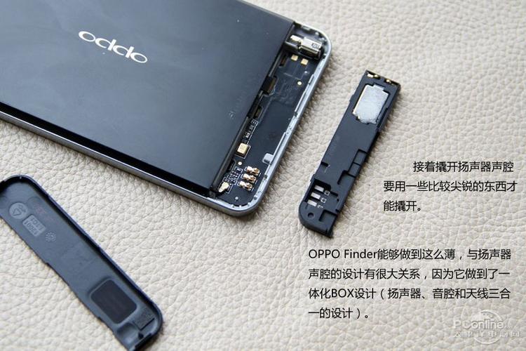 oppo唤醒语音助手安卓下载真人版游戏截图