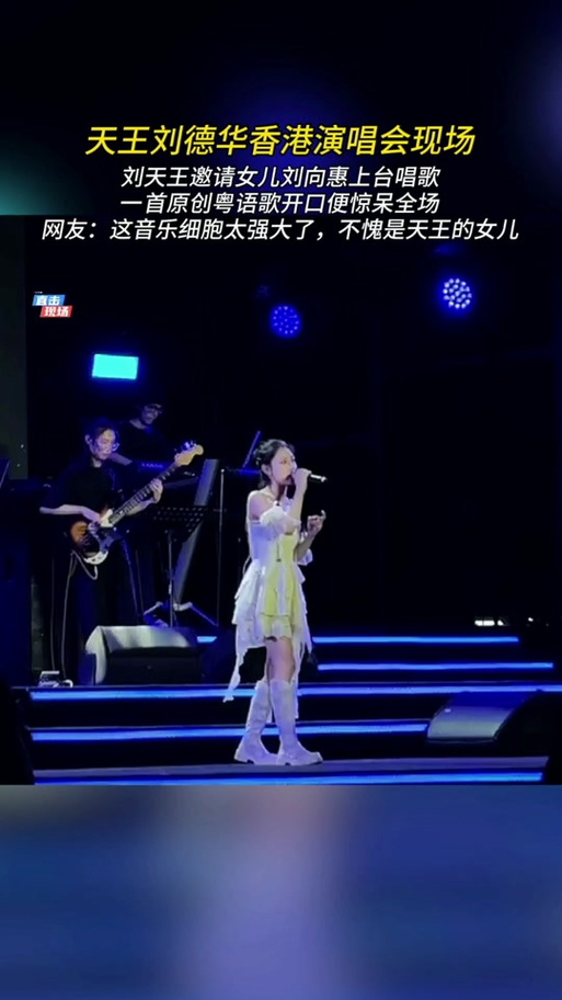 女孩唱歌闺蜜救场视频图标