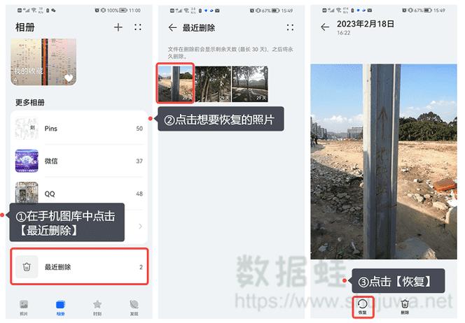 为什么手机相册总有空白照片