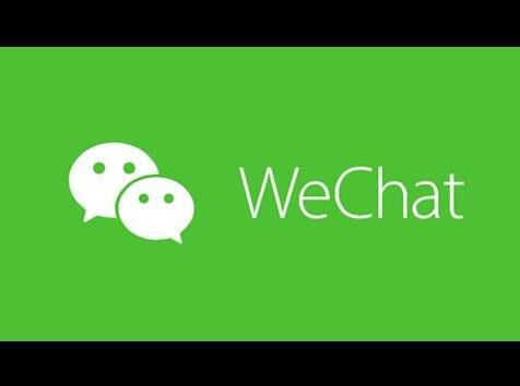 国内版instagram叫什么游戏截图