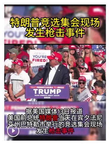 枪击大㚥杀电影