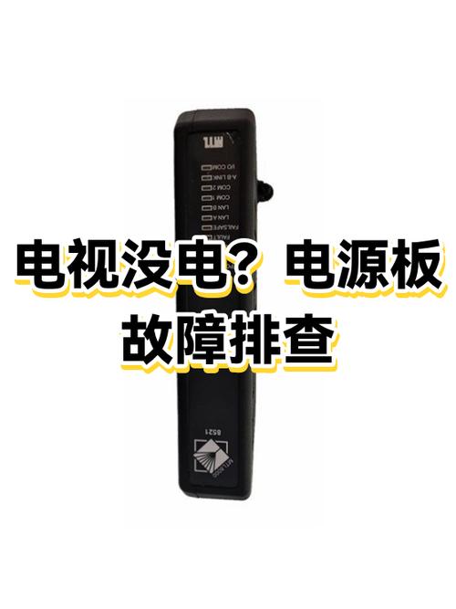 有线电视交了费为啥还不能看电视