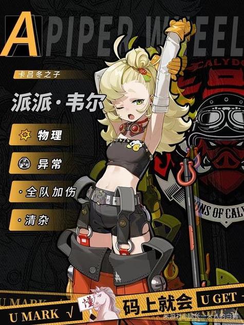 9.1,免费版拼命加载中