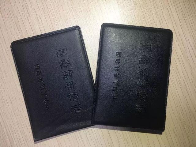 一辆车如何绑定3本驾照