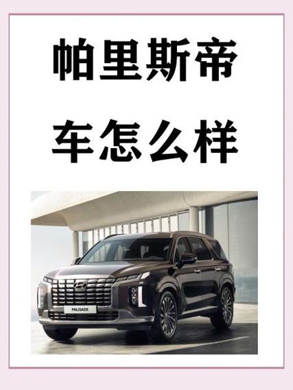 买开拓者的10大忠告