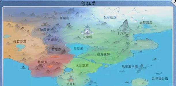 修仙门派模拟器网页版在线玩