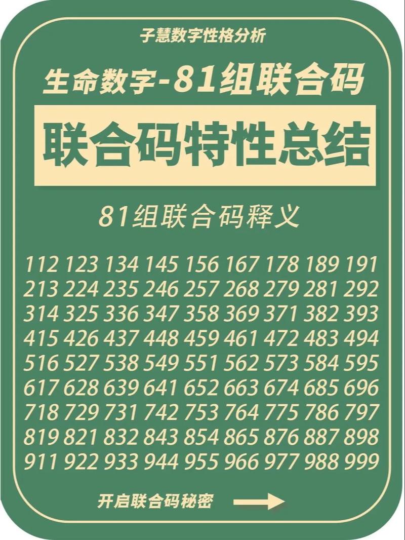 yb1008341正能量截图
