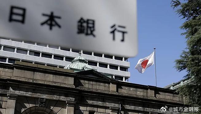 投资日本股票的基金缩略图