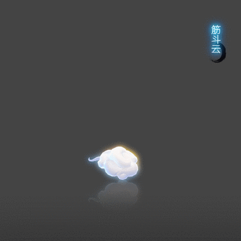 梦幻西游表情包gif
