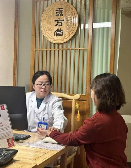月经来一天就不来了怎么回事缩略图