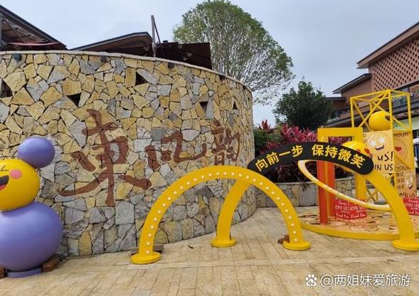 去云南弥勒几月份最好游戏截图
