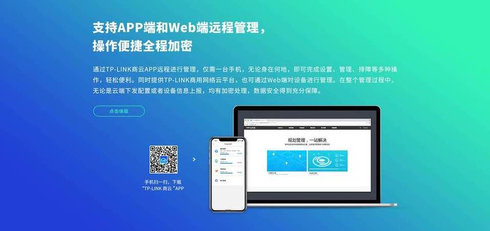 UpDownAppStore下载图标