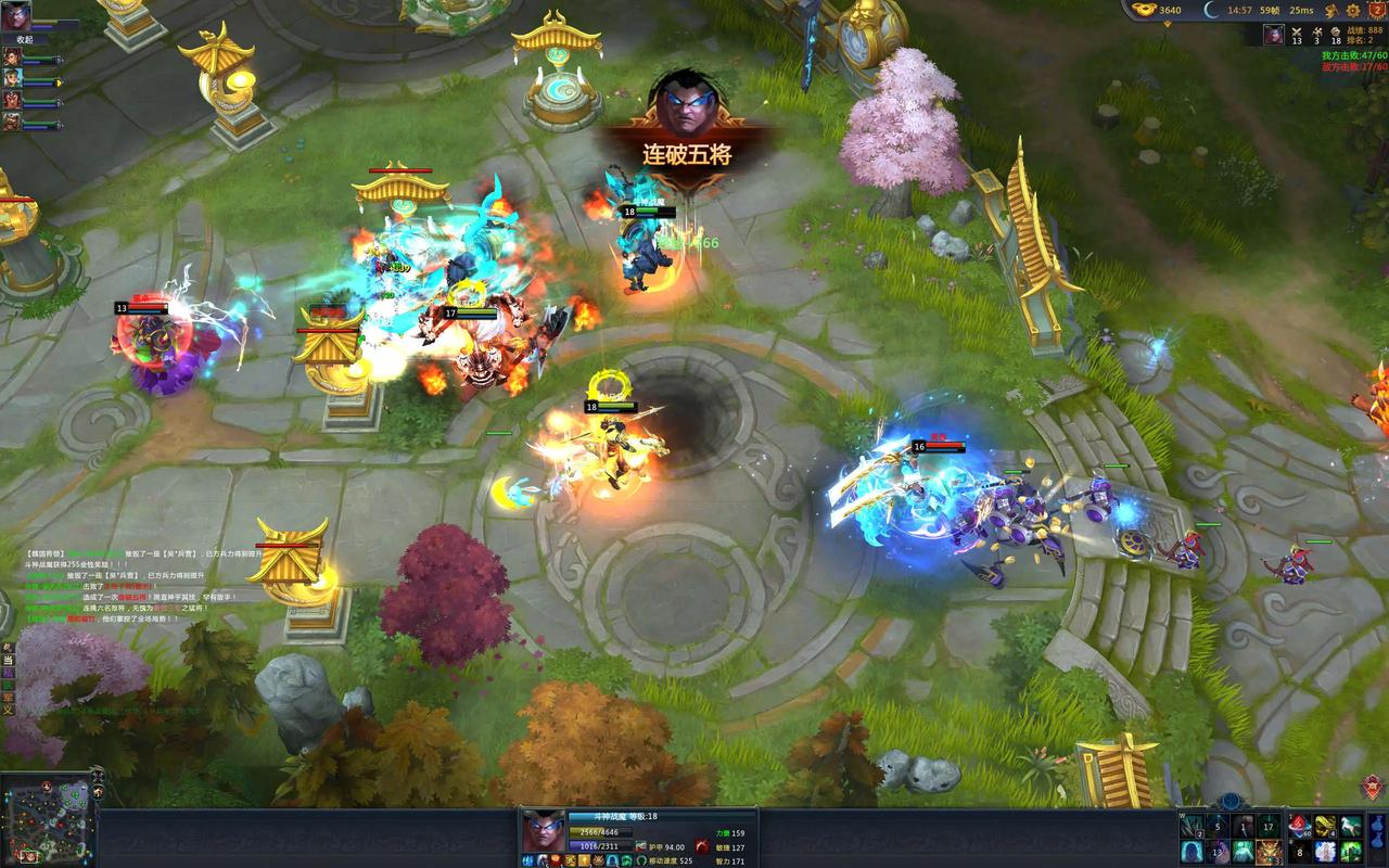 梦三国2卡顿怎么设置