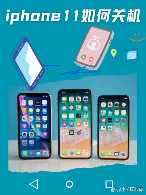 iphone11锁屏延迟是什么情况