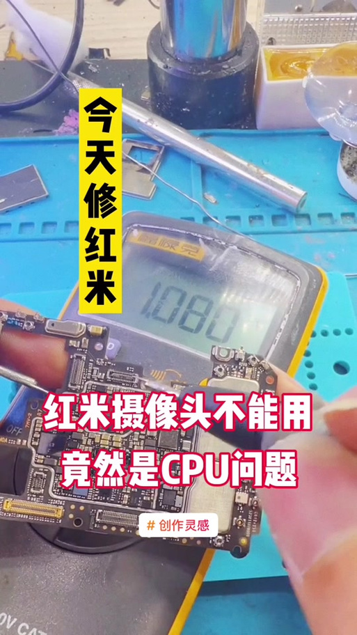 小米摄像头存储卡格式化失败原因