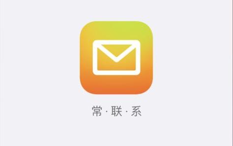 petalmail邮箱下载