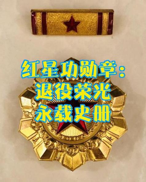 欧陆战争5勋章代码