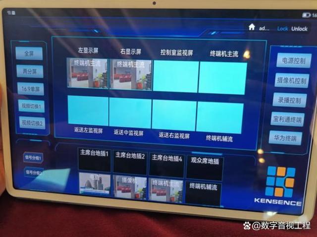 打印无法打印整个页面