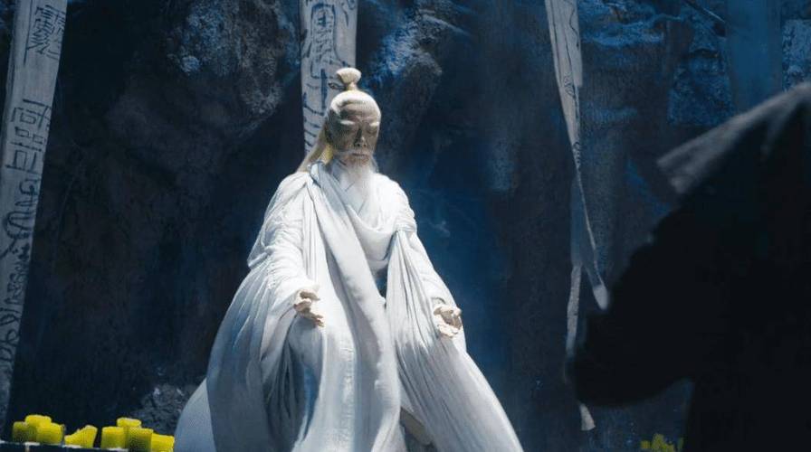 神雕之天山逍遥派