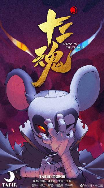 谢长君 墨清颜