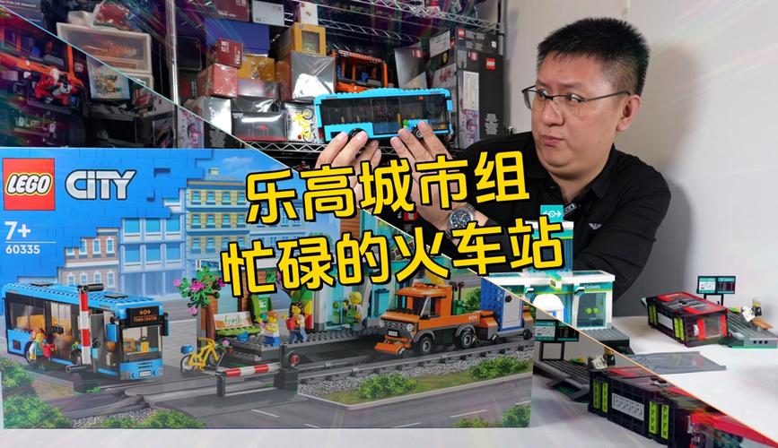坏雪的乐高仓库创意百变