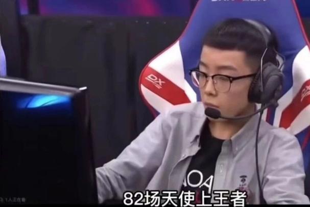 lol最早的一批主播