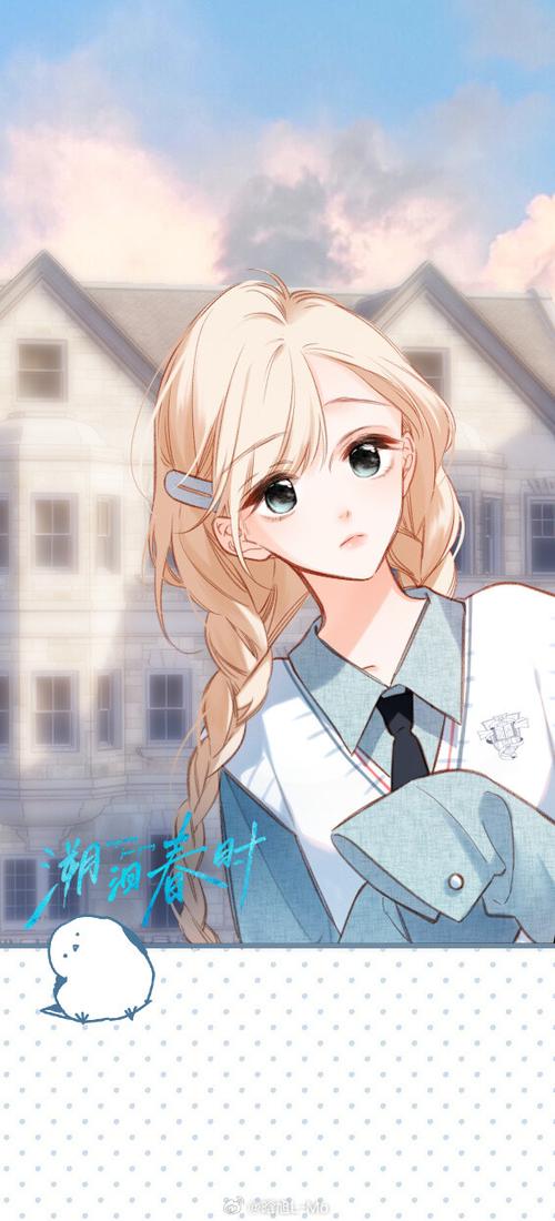 快看漫画免费漫画推荐