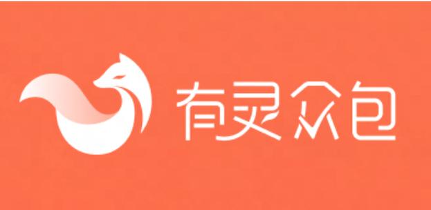 有灵众包属于网易公司吗
