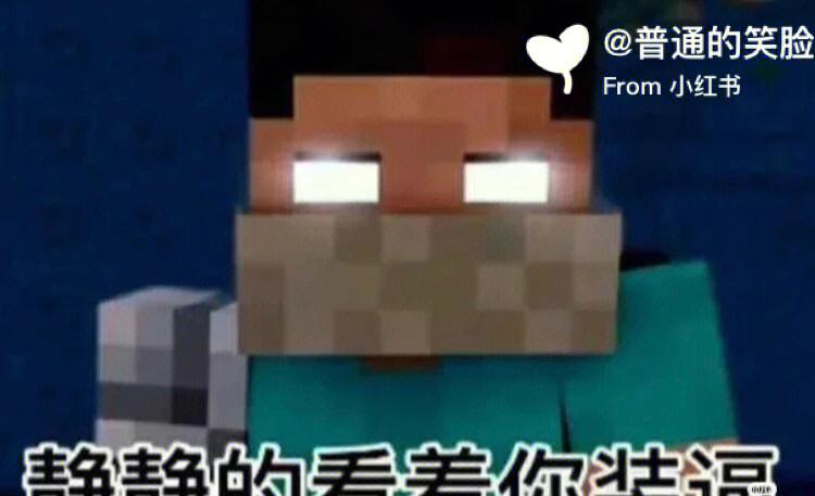 him表情包