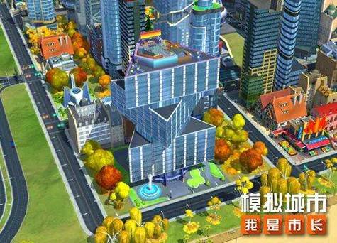 模拟城市怎么建造好看