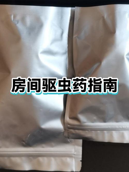 房间驱虫最有效的方法