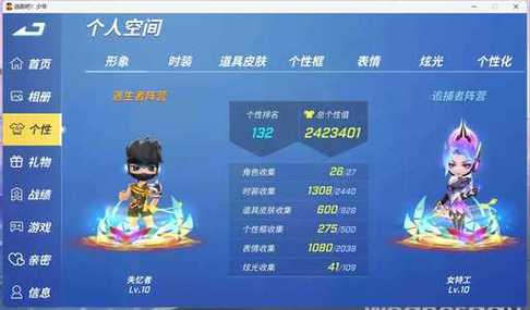 逃跑吧少年账号大全4399