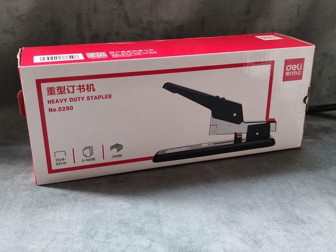 得力重型订书机0290怎么拆装