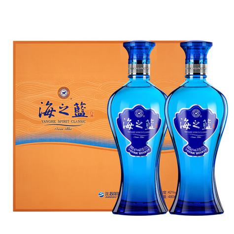 蓝色经典酒多少钱