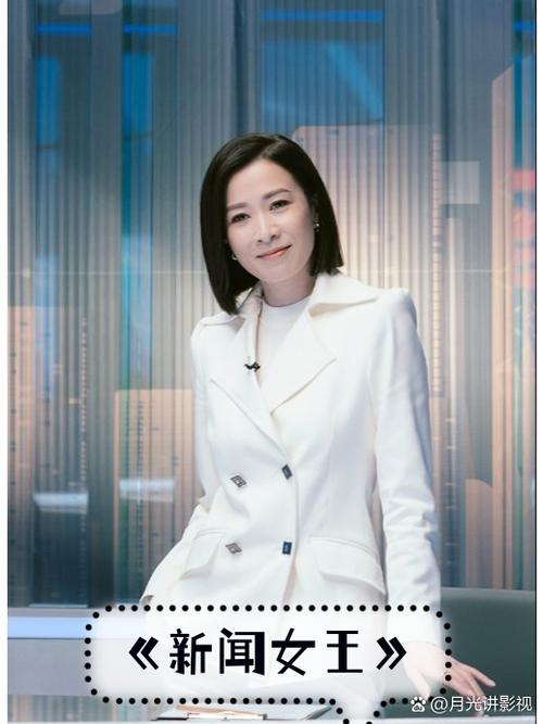 专门看台剧的app缩略图